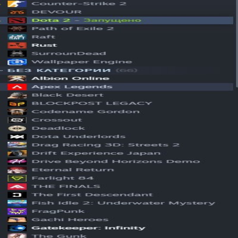 🏅 MMR відсутній | 🕒 2400 годин | 🛡 2300