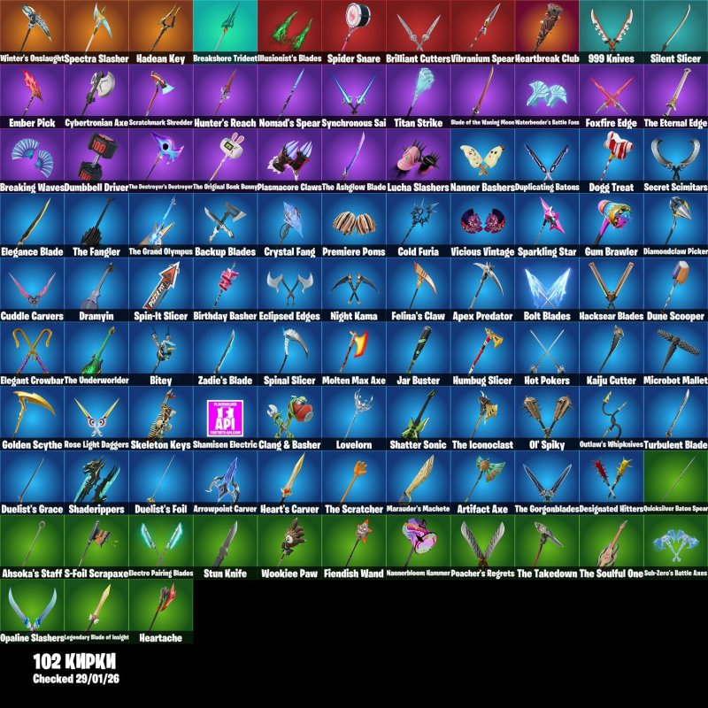 🎨 64 skins | 🌟 Fortnite account