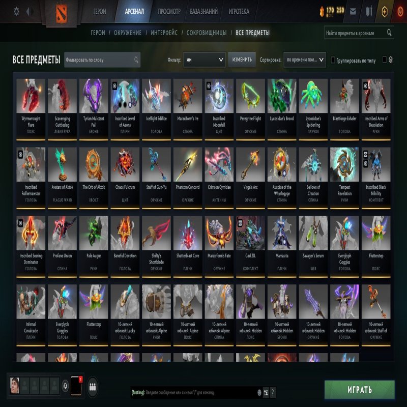 🏅 MMR 2500 | 🕒 6396 годин | 🛡 11500