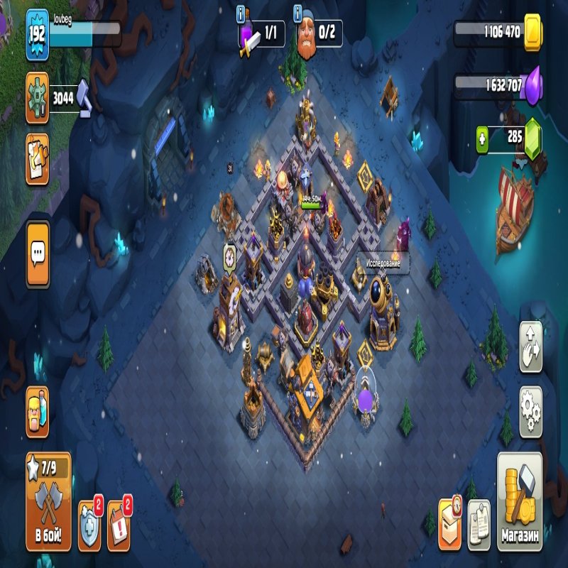 🏰 Clash of Clans акаунт | Ратуша 15 | Рівень 90% Фулл