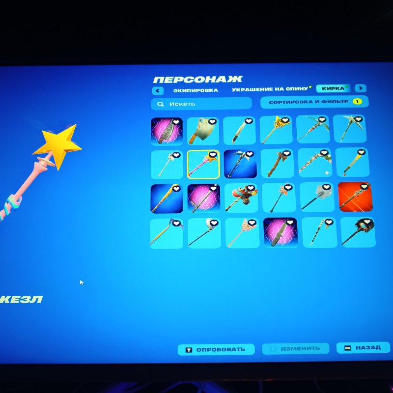 🎨 135 скінів | 🌟 Fortnite акаунт