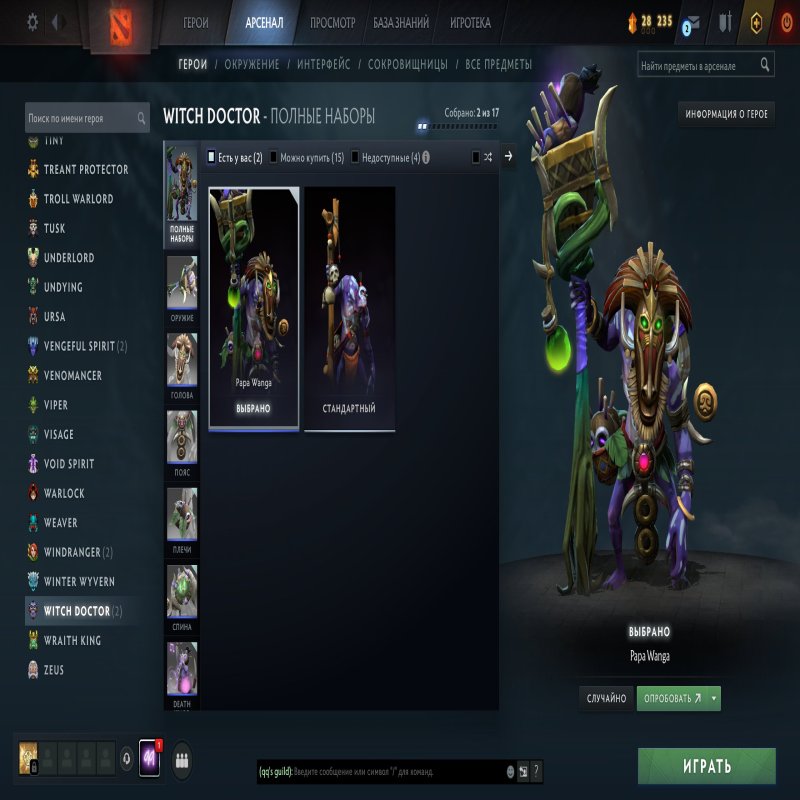 🏅 MMR Not specified | 🕒 519 hours | 🛡 371