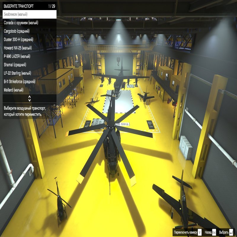 ⚡SOCIAL CLUB🟪ENHANCED🟪▪️NATIVE EMAIL + EVERYTHING PURCHASED + 1000 LEVEL + $2 BILLION + All Unlocks⚡