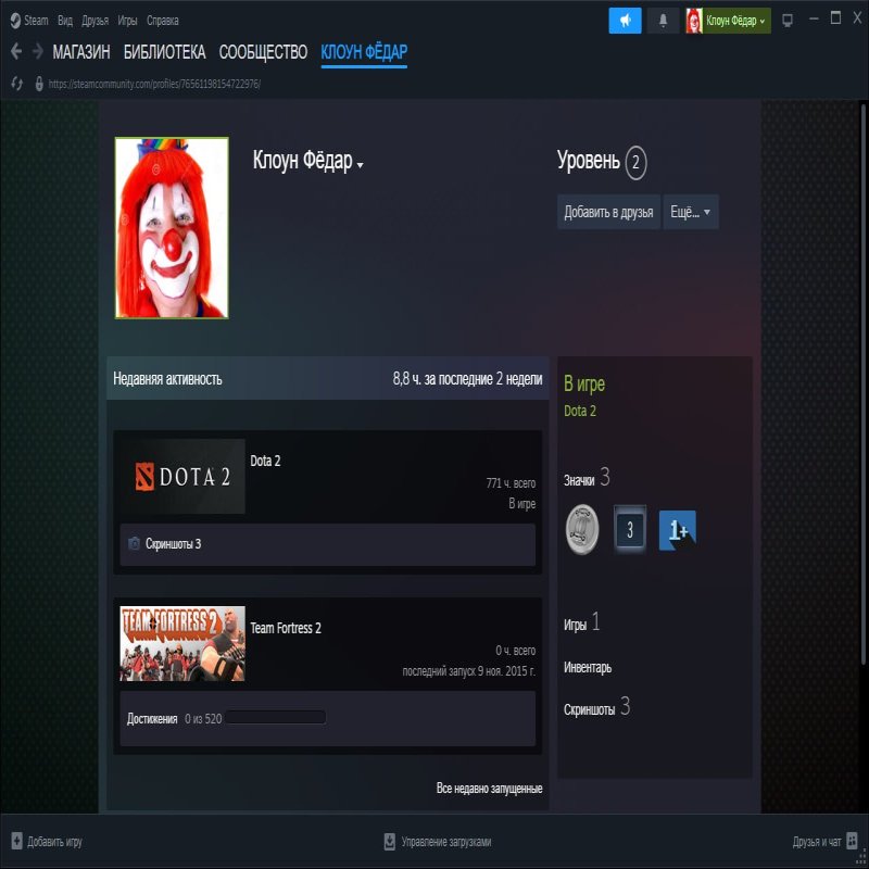 🏅 MMR 2260 | 🕒 200 hours | 🛡 5876