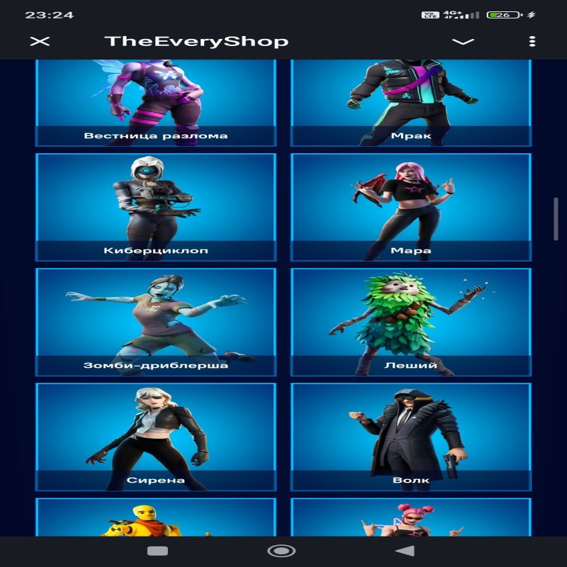 🎨 164 скінів | 🌟 Fortnite акаунт