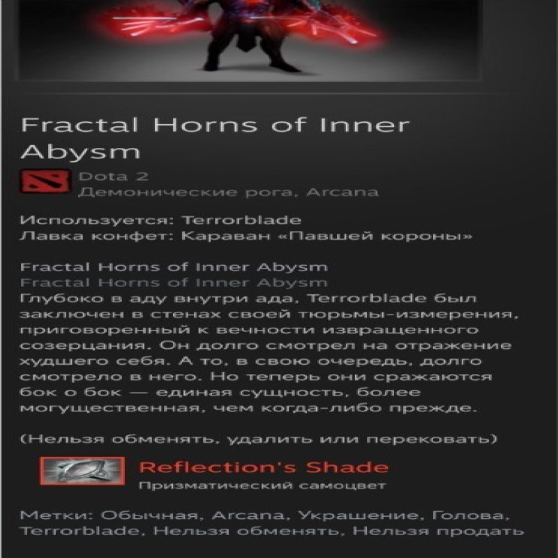 🏅 MMR 2500 | 🕒 10000 годин | 🛡 11500