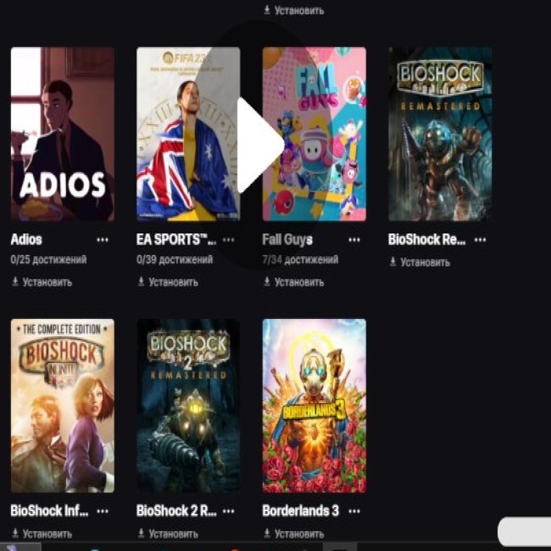 🎨 45 skins | 🌟 Fortnite account