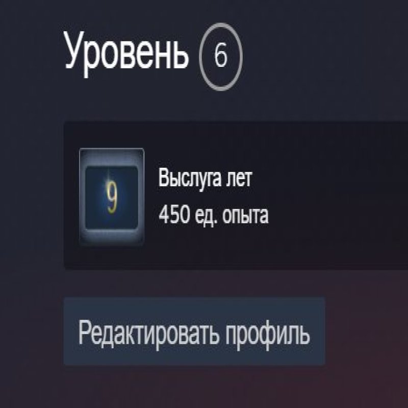 🔥 CS Prime | 🎯 Faceit LVL 5 | 🕒 252 hours — Ready for Competitive