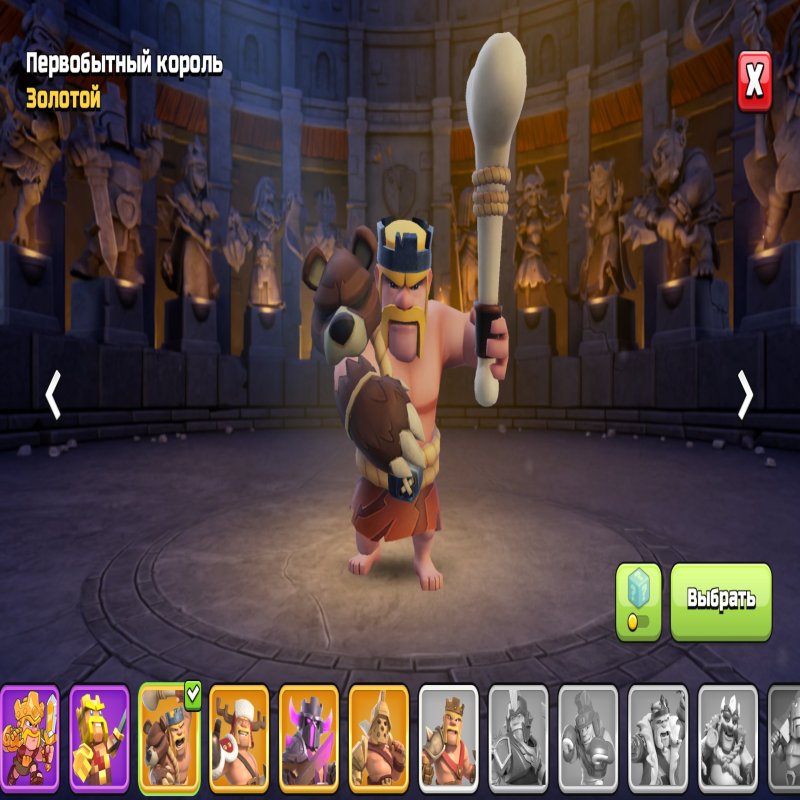 🏰 Clash of Clans акаунт | Ратуша 14 | Рівень 156