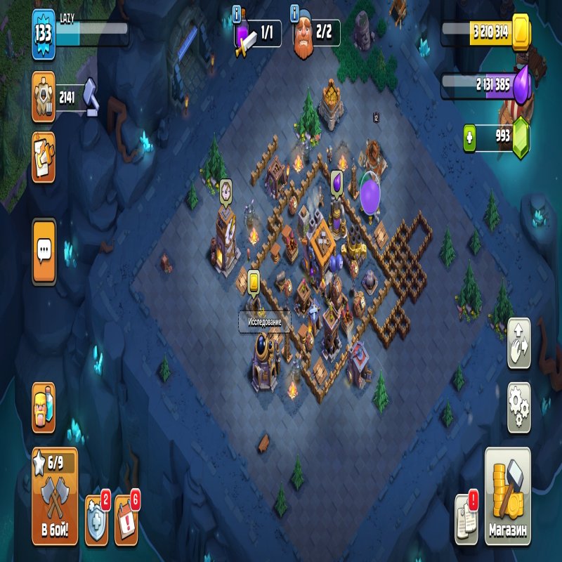 🏰 Clash of Clans акаунт | Ратуша 18 | Рівень 133