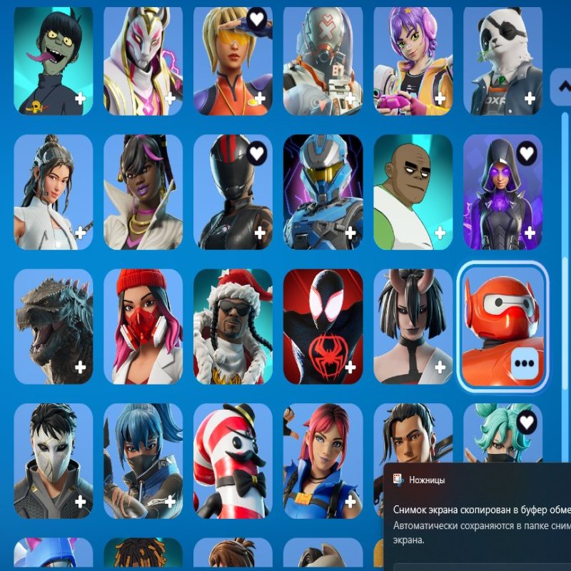 🎨 72 skins | 🌟 Fortnite account