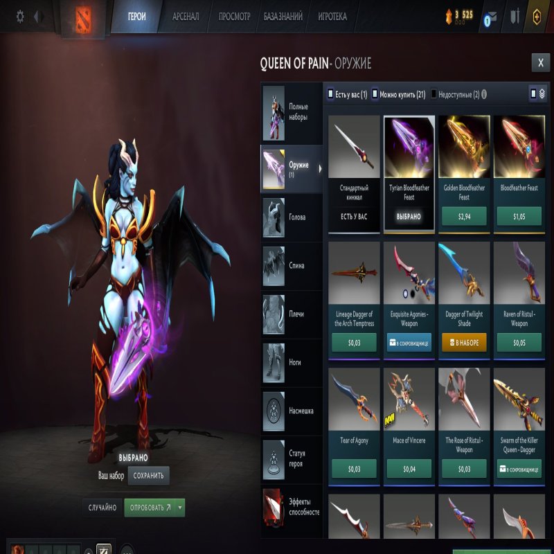 🏅 MMR 2000 | 🕒 5362 годин | 🛡 6000