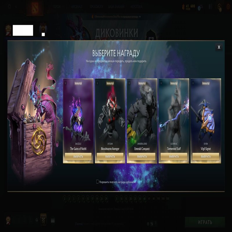 🏅 MMR 11976 | 🕒 192 hours | 🛡 10196