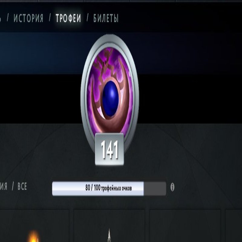 🏅 MMR 3500 | 🕒 5000 годин | 🛡 6000