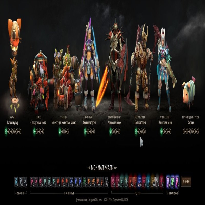 🏅 MMR 2350 | 🕒 316 hours | 🛡 10000