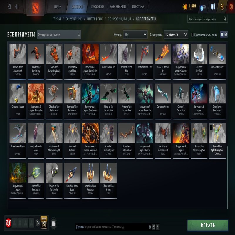 🏅 MMR 9360 | 🕒 300 годин | 🛡 11100