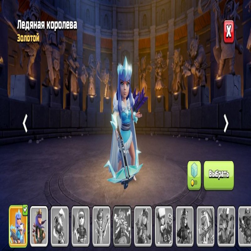 🏰 Clash of Clans акаунт | 12 ратуша | Рівень 494 ЛВК.