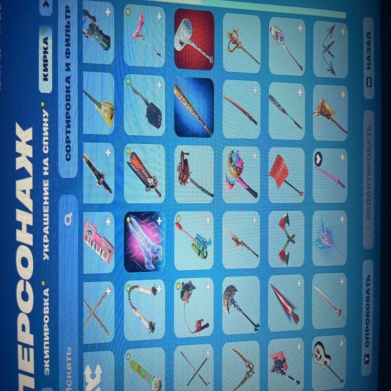 🎨 89 skins | 🌟 Fortnite account