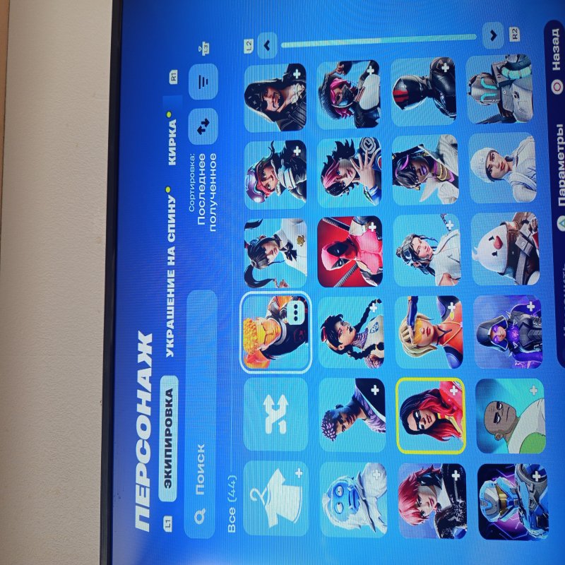 🎨 44 скінів | 🌟 Fortnite акаунт