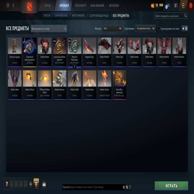 🏅 MMR 11493 | 🕒 159 hours | 🛡 10523