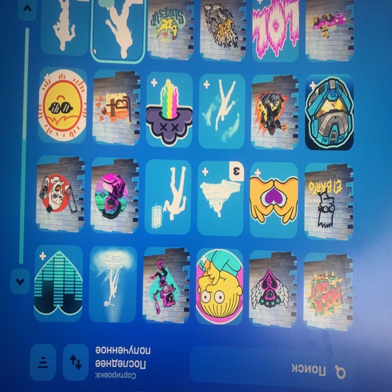 🎨 9 скінів | 🌟 Fortnite акаунт