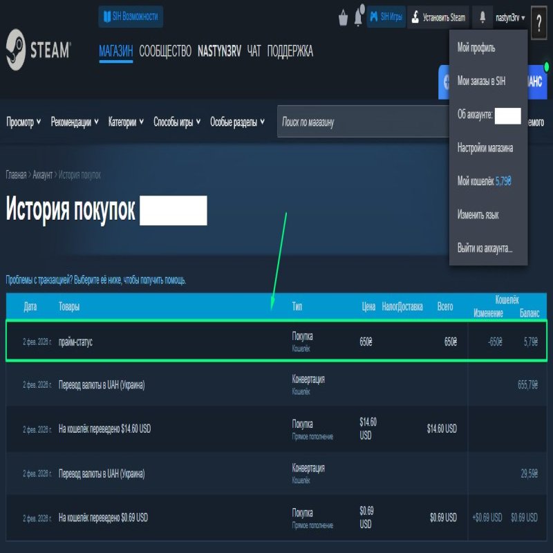 🏆 Verified FACEIT | 🎯 FACEIT LVL 4 | 🕒 Competitive Ready!