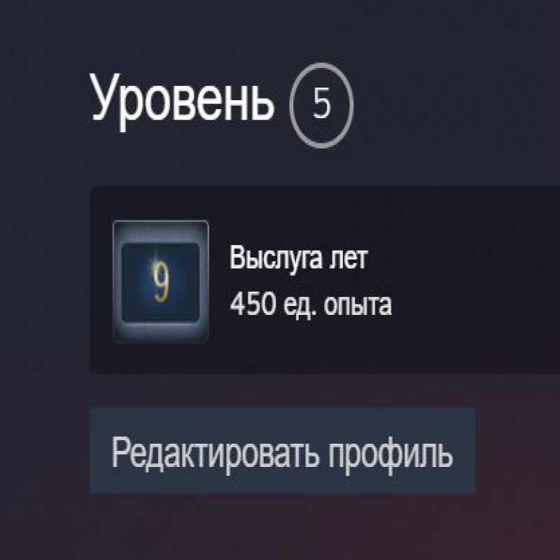 🔥 CS2 Prime | 🎯 Faceit LVL 5 | 🕒 38 hours — Ready for Competitive Matches!