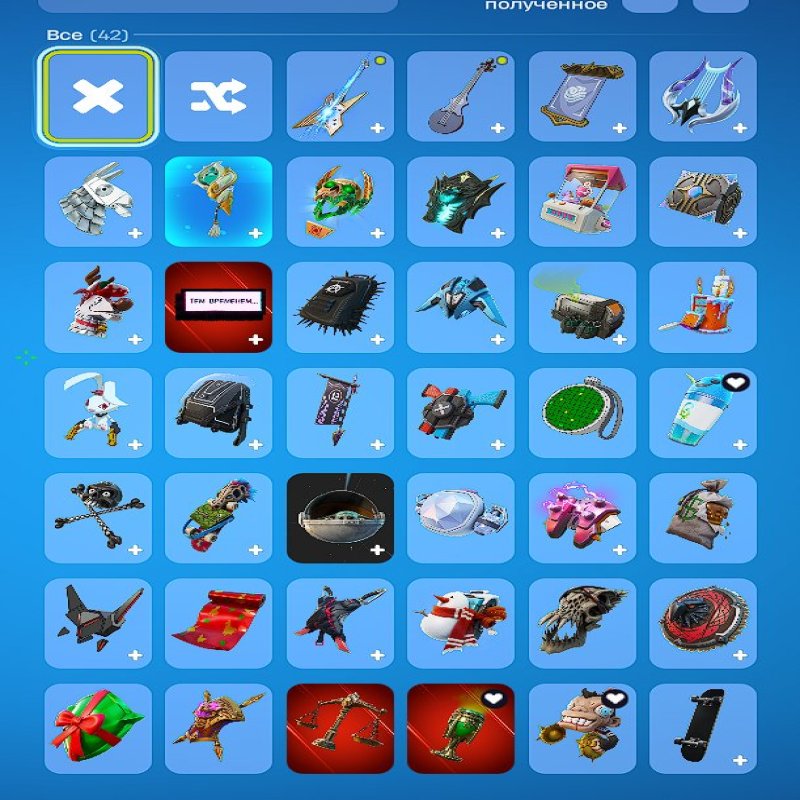 🎨 21 скін | 🌟 Fortnite акаунт