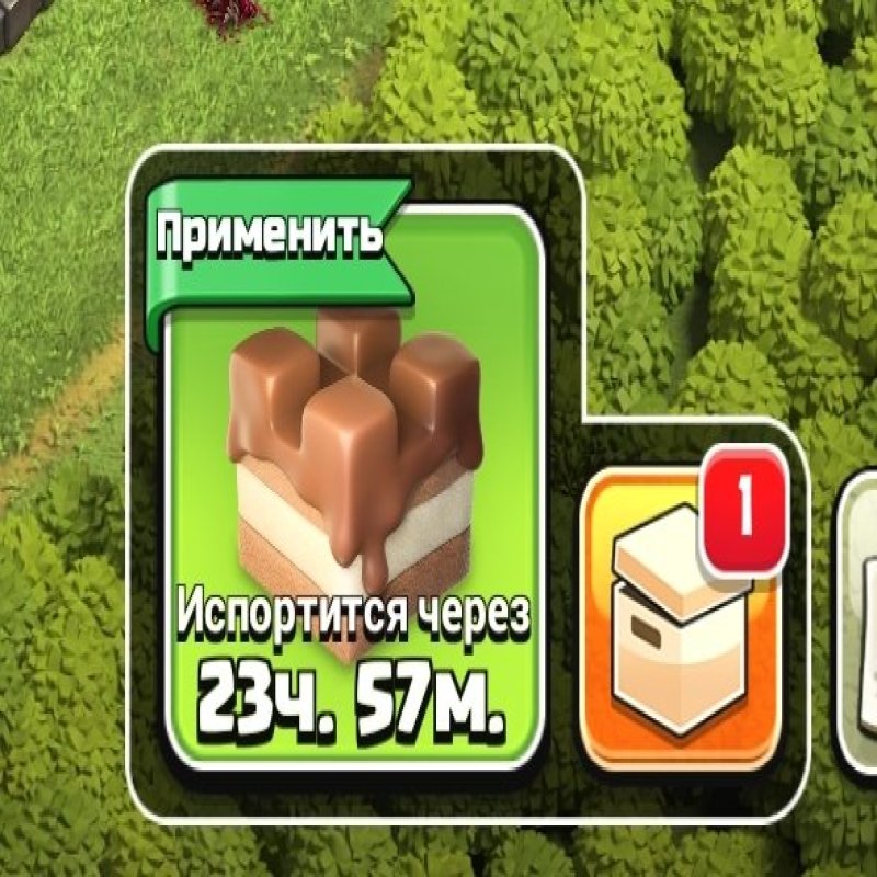 🏰 Clash of Clans акаунт | Ратуша 15 | Рівень 60