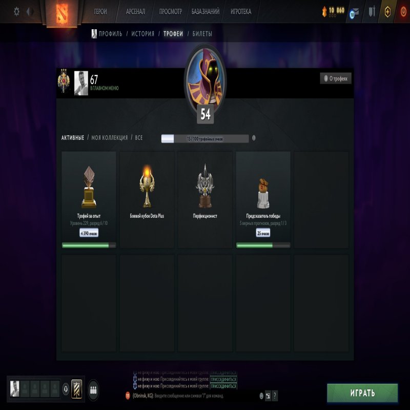 🏅 MMR 3300 | 🕒 2770 hours | 🛡 11800