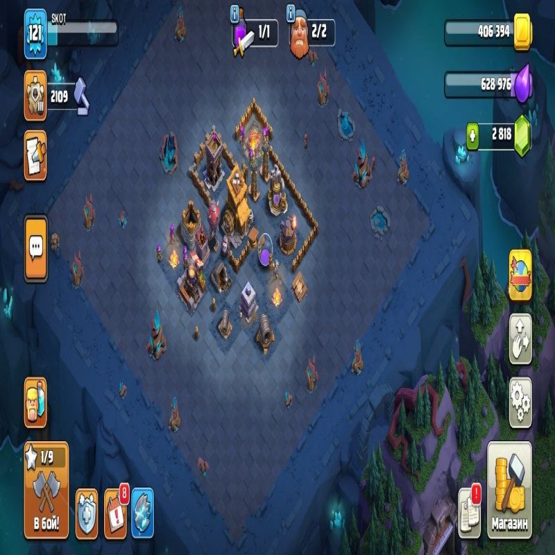 🏰 Clash of Clans account | Town Hall 13 | Level 50% Full 12