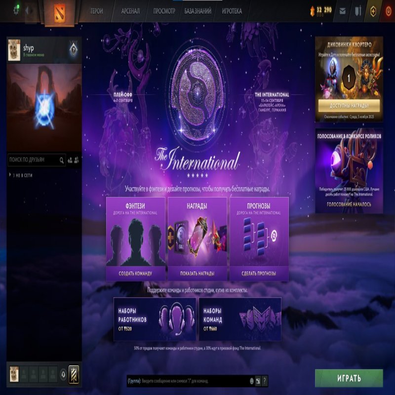 🏅 MMR 6000 | 🕒 240 hours | 🛡 10000