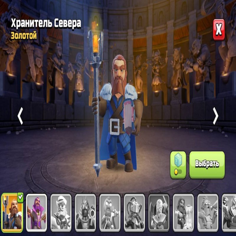 🏰 Clash of Clans акаунт | ратуша 15 | рівень 175