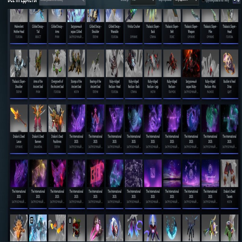 🏅 MMR 2800 | 🕒 3425 hours | 🛡 4900