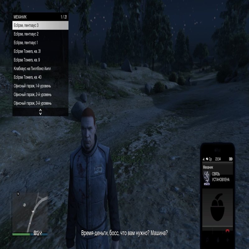 ✅[ALL CONSOLES]✅ 💰1,000,000,000$ (1 BILLION CARS) + 🌐LEVEL 120 + 💪🏻SKILLS + 🚗TUNING + 2 CHARACTERS👫