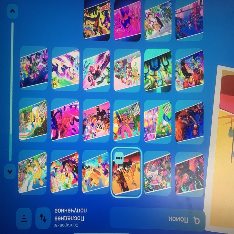 🎨 9 скінів | 🌟 Fortnite акаунт