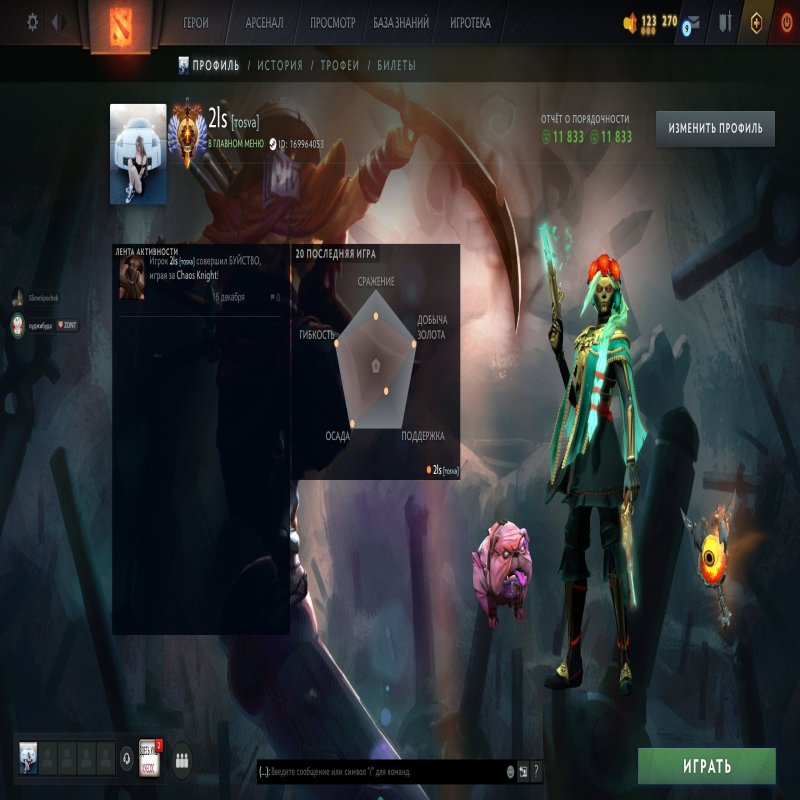 🏅 MMR 8000 | 🕒 3000 годин | 🛡 10000