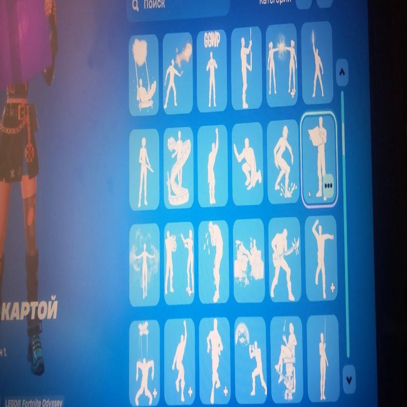 🎨 73 скінів | 🌟 Fortnite акаунт