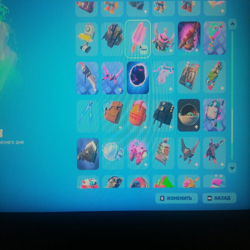 🎨 65 скінів | 🌟 Fortnite акаунт