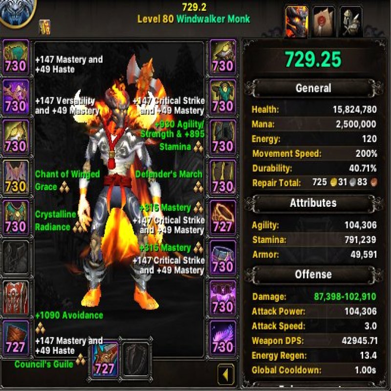 🎮 WoW акаунт | 80 рівень | Орда | Будь-який сервер