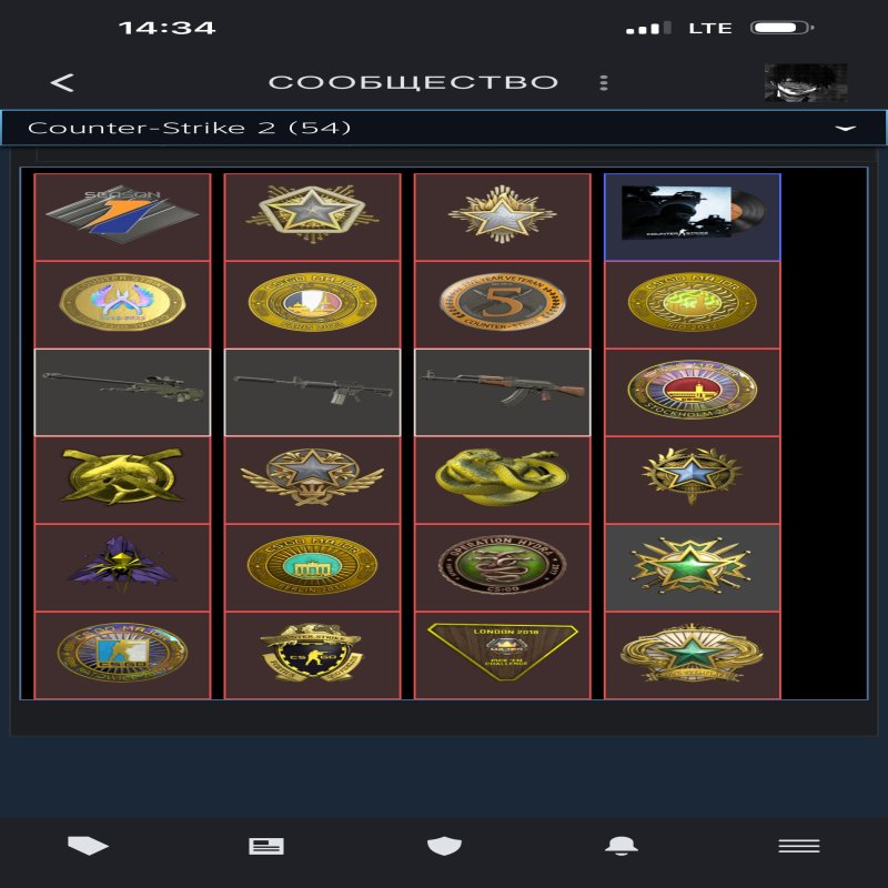 🔥 Професійний акаунт | 🎯 FACEIT LVL 3 | 🕒 9200 годин — Готовий до рейтингових матчів