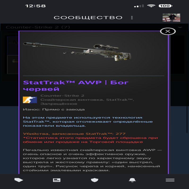 🔫 FACEIT LVL 5 | 🕒 500 hours — Ready for Ranked