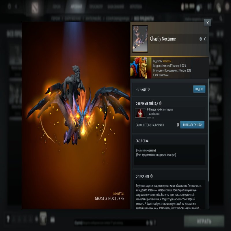 🏅 MMR 11090 | 🕒 164 годин | 🛡 10483