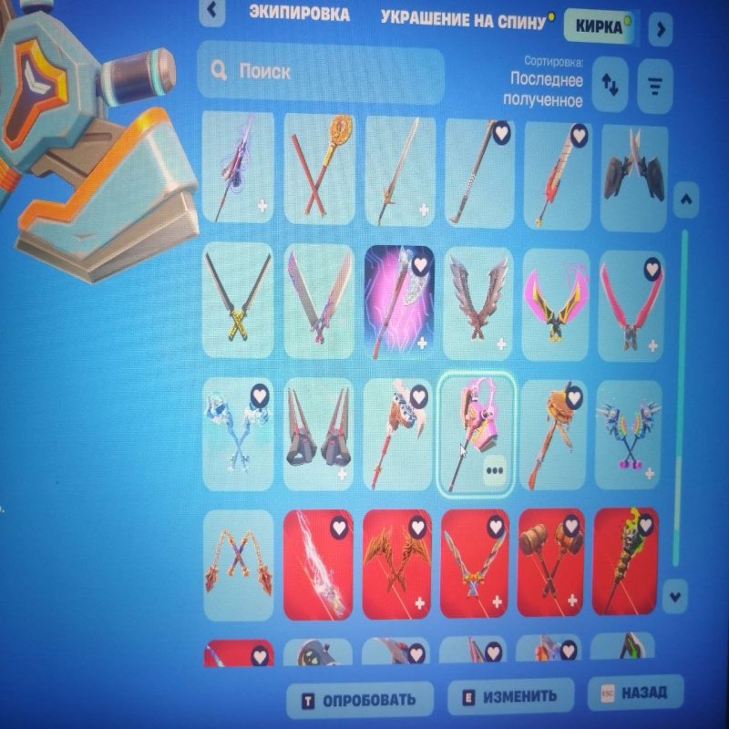 🎨 125 скінів | 🌟 Fortnite акаунт