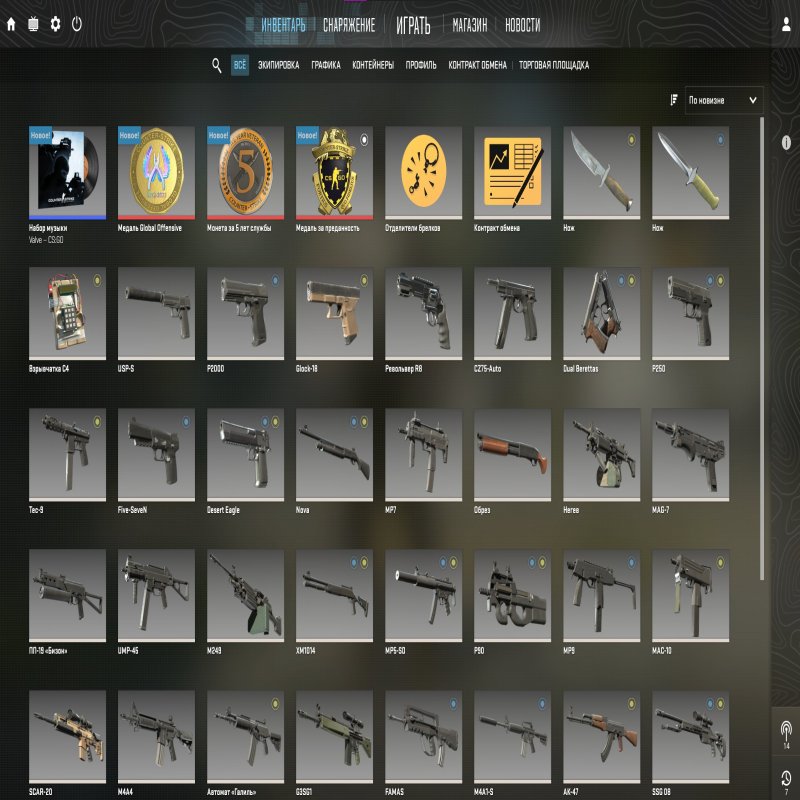 🔥 CS2 Prime | 🎯 Faceit LVL 5 | 🕒 38 hours — Ready for Competitive Matches!