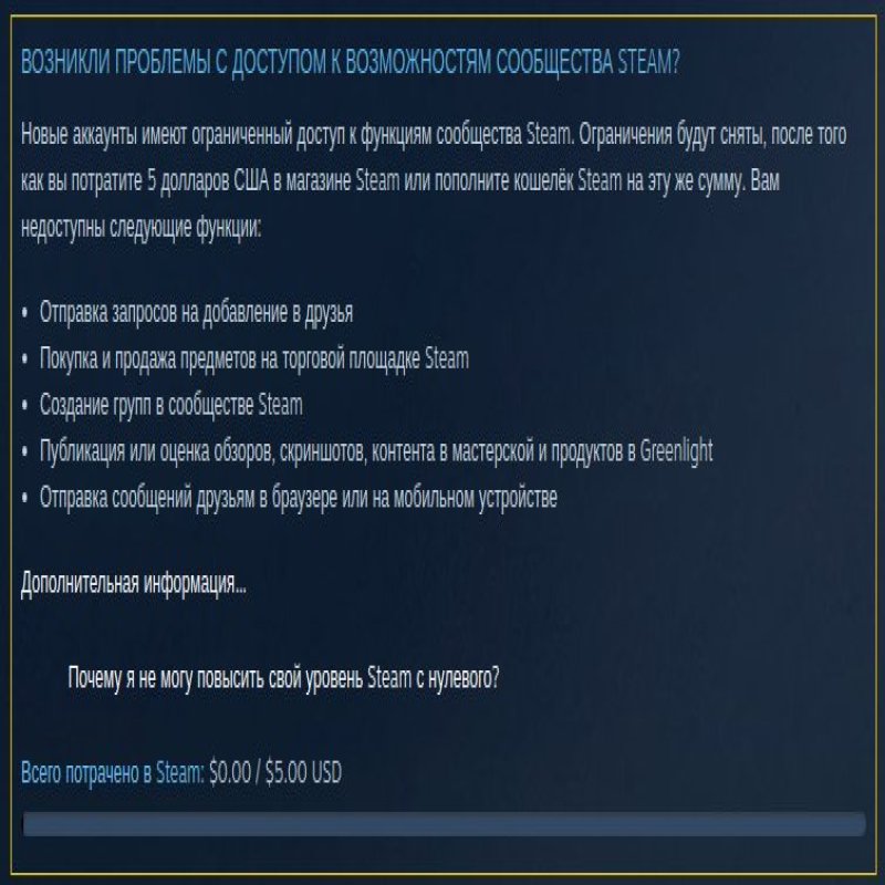 🏅 MMR 4133 | 🕒 482 годин | 🛡 10118