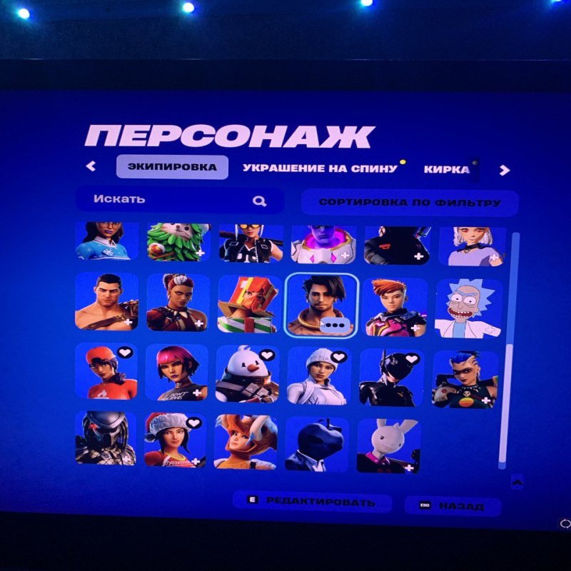 🎨 39 скінів | 🌟 Fortnite акаунт