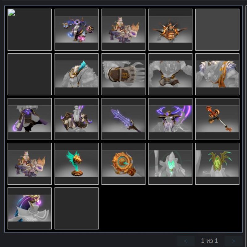 🏅 MMR 3800 | 🕒 1600 годин | 🛡 8500