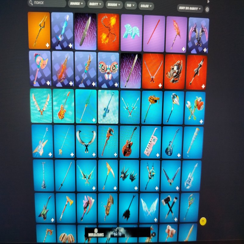 🎨 53 skins | 🌟 Fortnite account