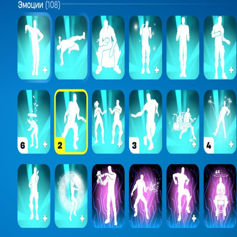 🎨 162 скінів | 🌟 Fortnite акаунт